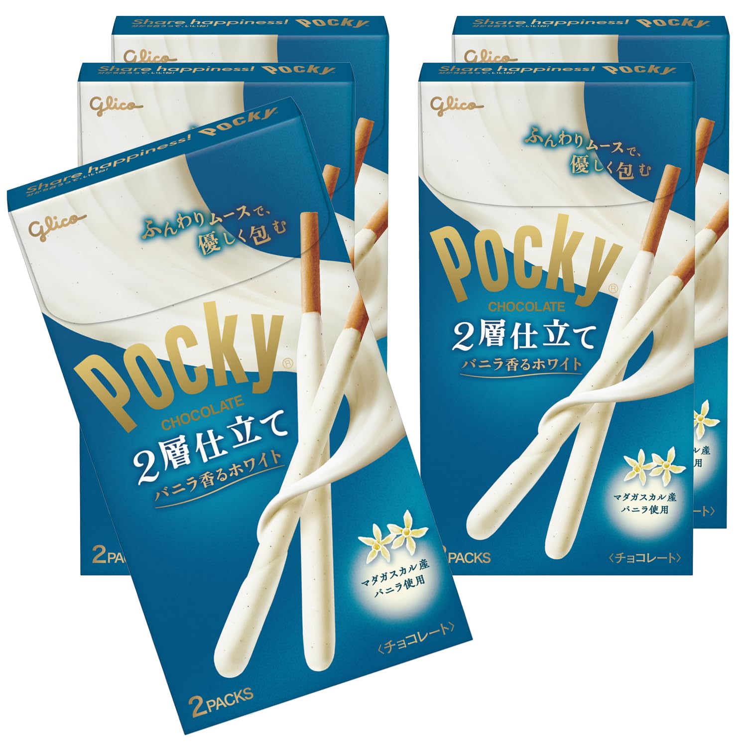 Amazon.co.jp: 江崎グリコ ポッキー 2層仕立て バニラ香るホワイト